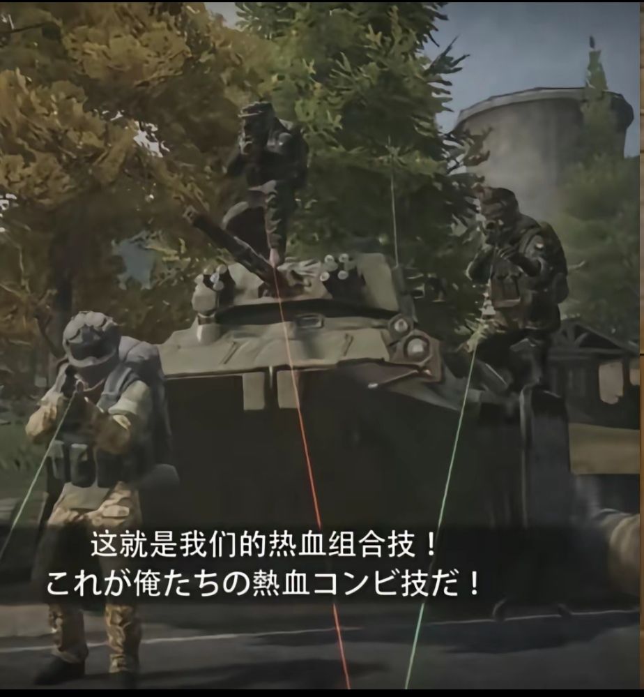 垃圾仔嫖仔卡战备基础与进阶 3