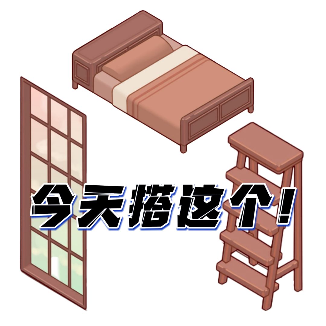 复古书屋 1
