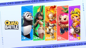 预约用户的问卷调查，填完之后还有福利拿！