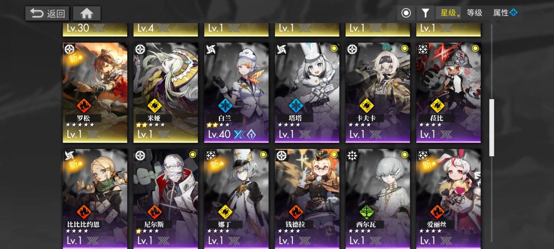 大佬能看看吗 3