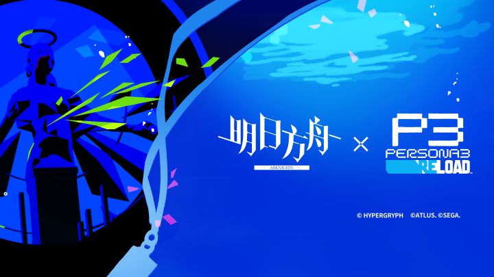 【明日方舟×女神异闻录3 Reload】「月行水上」先导预告截图