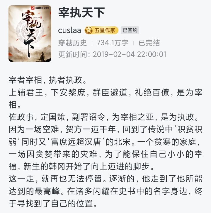 【本周话题】分享你的个人书单📢📢📢 3