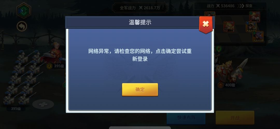 出bug了? 1