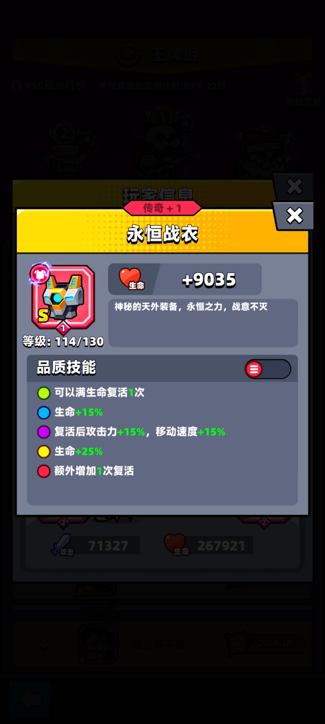帮忙举报一下 2