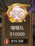 第一天 1