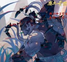 【天罡地煞】一百零八将之上应地理星--陶宗旺