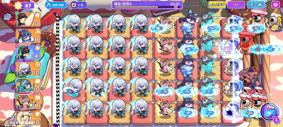 新手报道 1