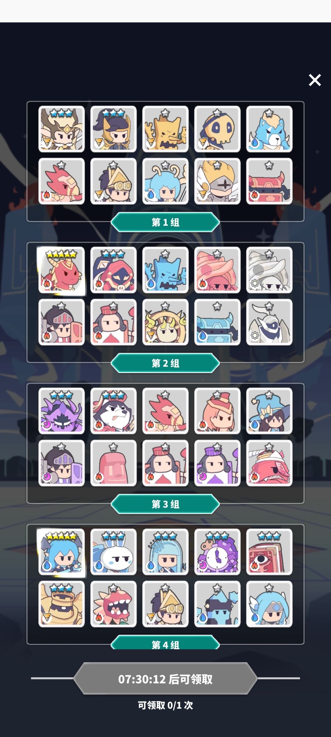 求大佬看看 3