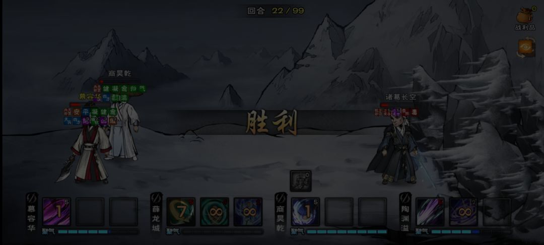 42区36岁老登终过绝世。 2