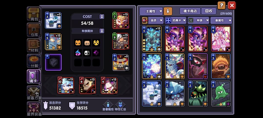 萌新第五天 4
