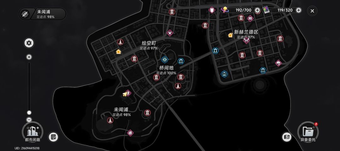 我要气死了三个地方都是最后一个赠品找不到 1
