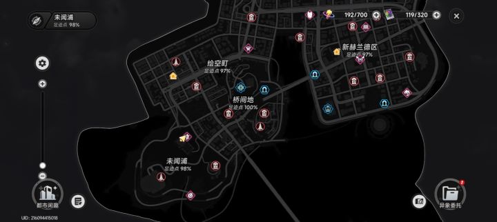 我要气死了三个地方都是最后一个赠品找不到截图