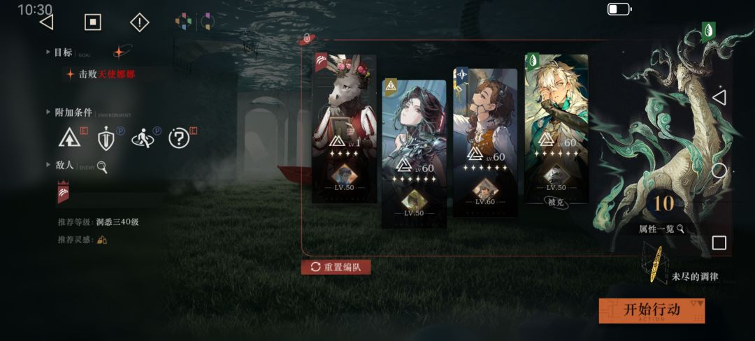 雨中悬想300m，真的是EZ game 3