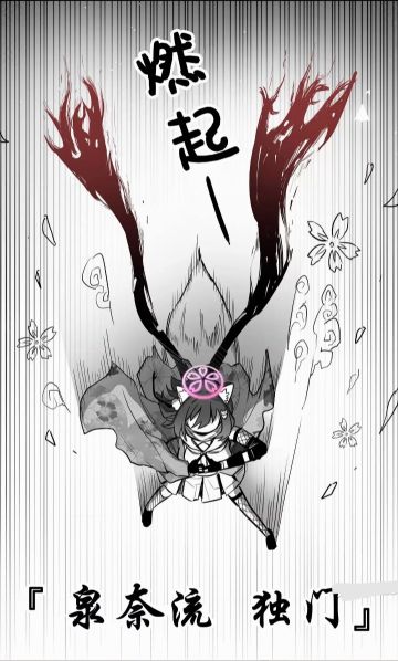 基沃托斯天下第一武套会(￣o￣) . z Z