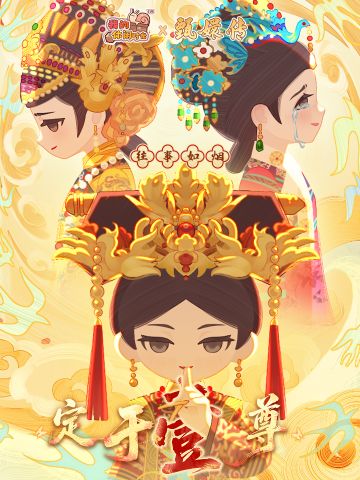 🧧红包封面发放③｜倒计时一天