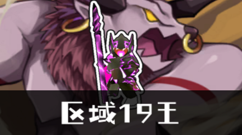 阿古斯截图