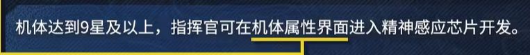 演都不演了 3