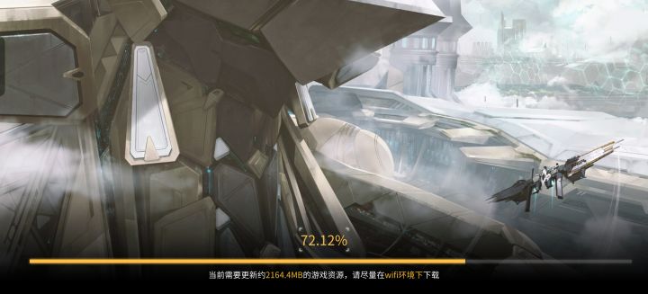 只能重装了截图