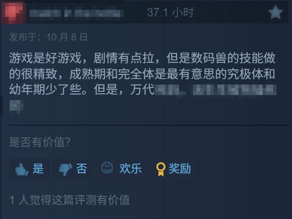 数码宝贝新作剧情太差劲？被辣评！ 2