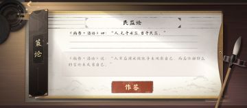 2022.4.1开发进度