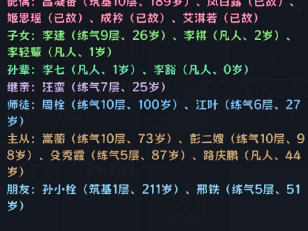 何其悲哀 ！ 2