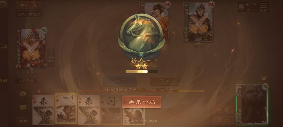 好样的,以后蒸蒸日上。 1