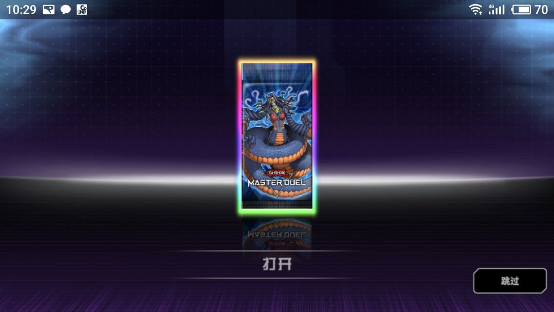 卡包的出率这么高吗? 2