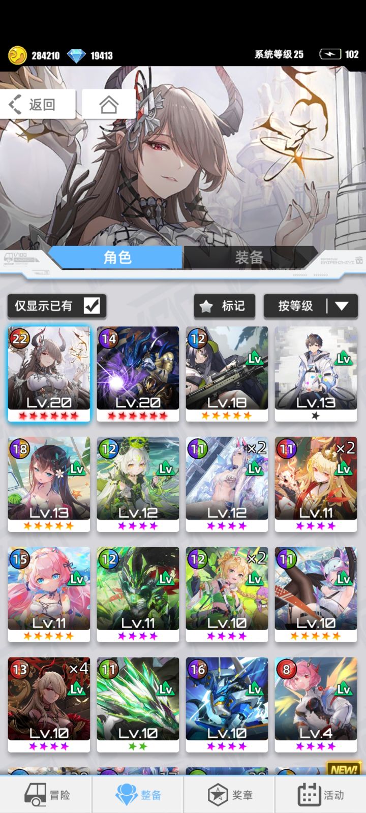 我的百分之一+百分之一截图