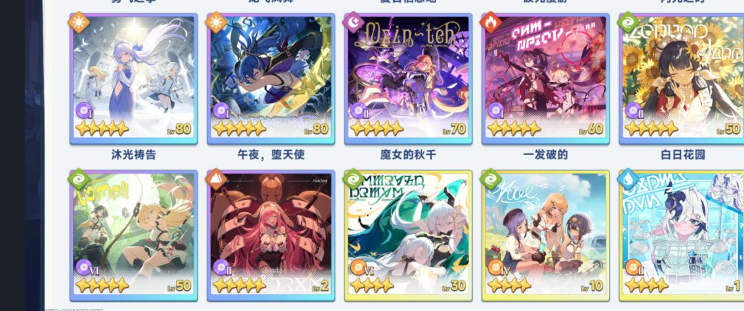 问问大佬们 2
