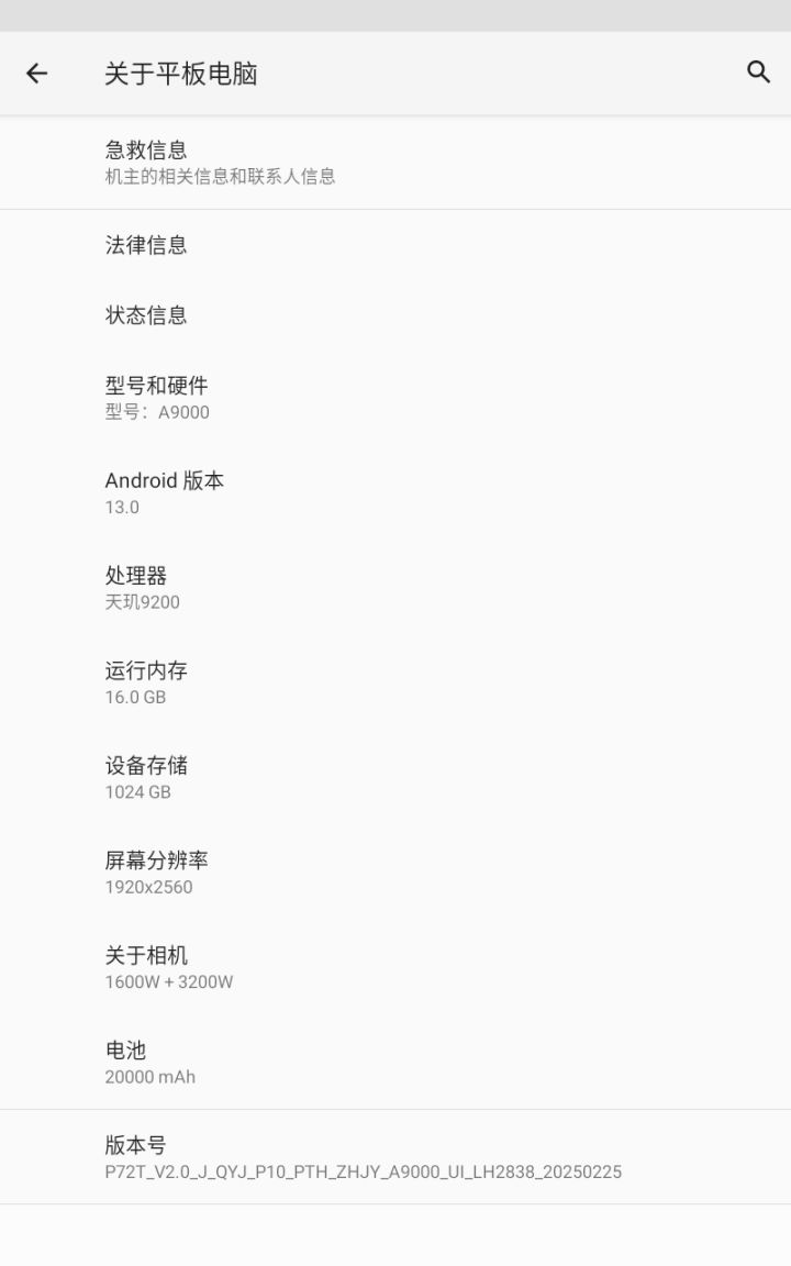 标题截图