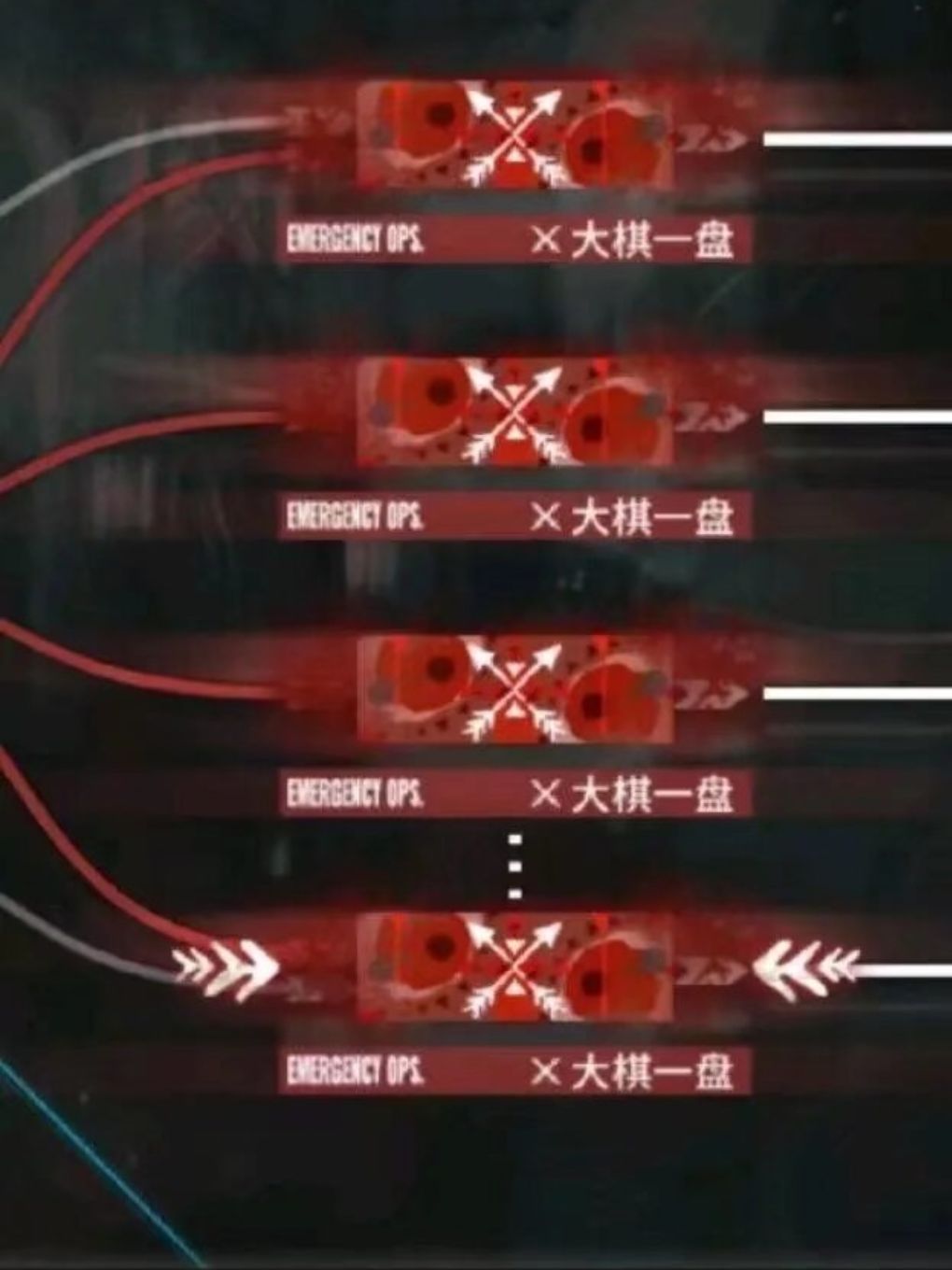 铁桶队可以玩魔萧吗 1
