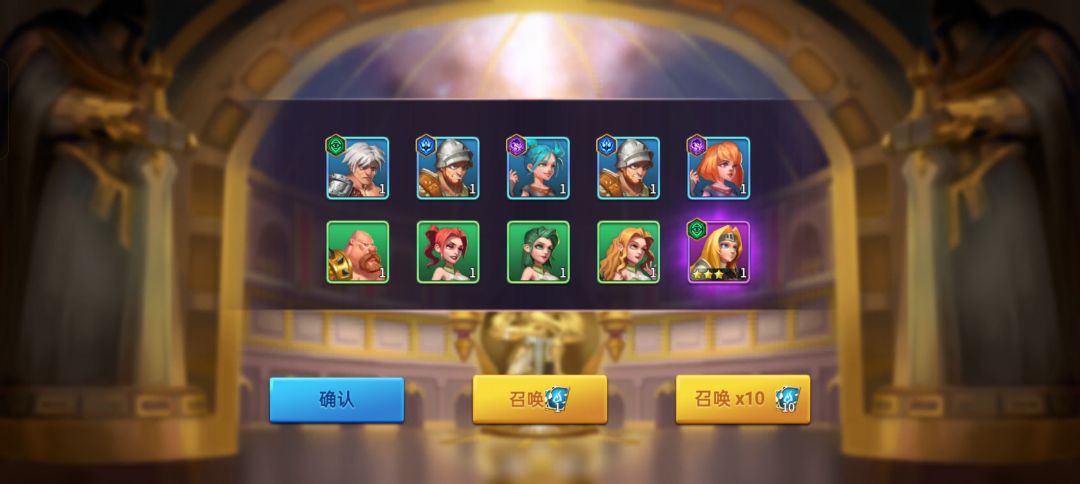 几百抽没一个有用的😐 2
