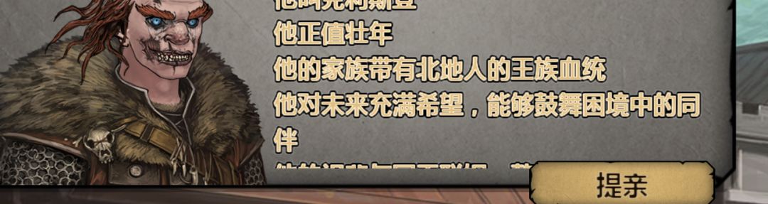 这是是满血吗 1