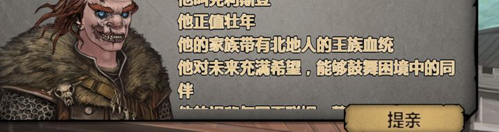 这是是满血吗截图