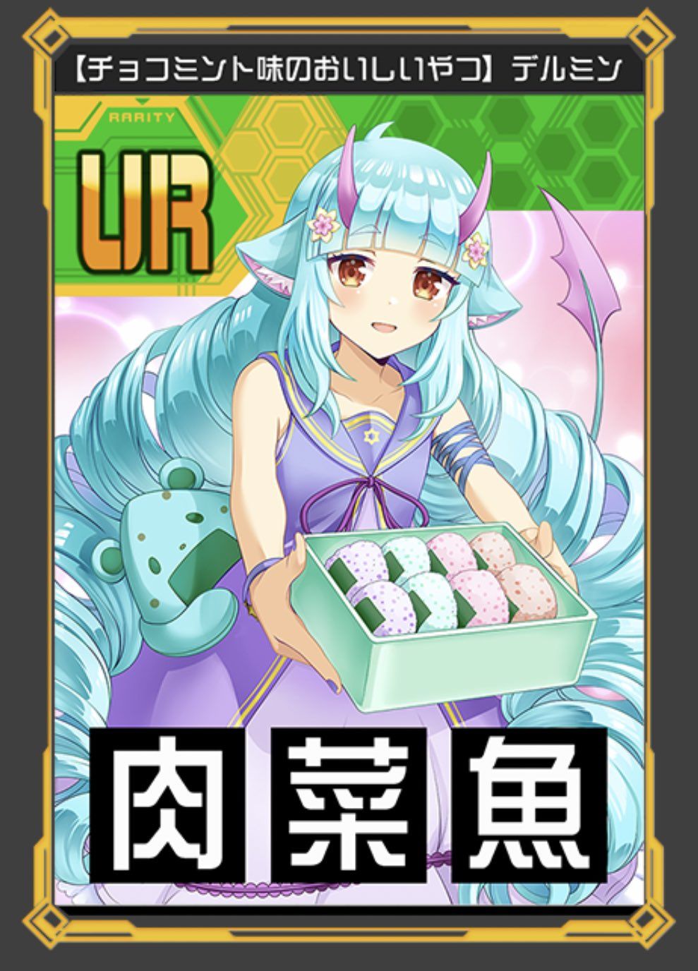 好久不见 1