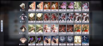 关于7天体验卡到期的我只能掏出阳光卡组