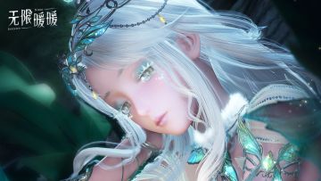 《无限暖暖》2.1版本PV | 若生命如诗
