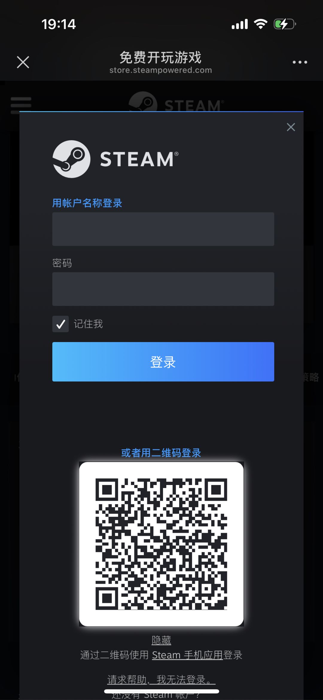 动态图片 2