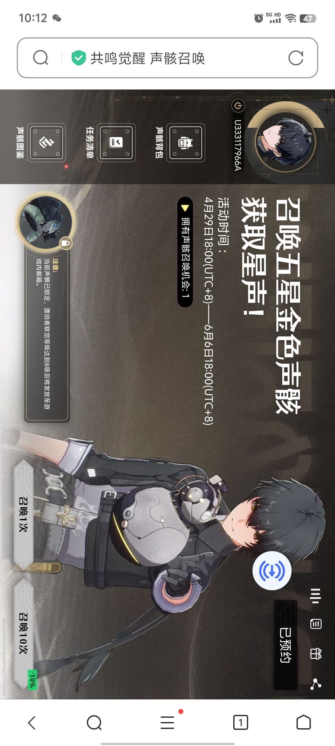 动态图片 1