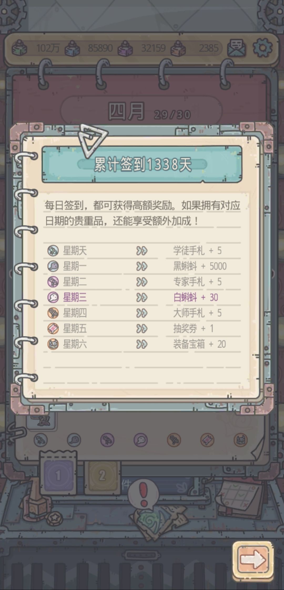 等一波测试 1
