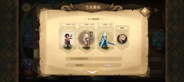 0410（第四周）幻境，26933摸鱼作业