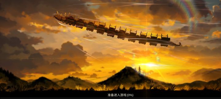 一直卡在loading界面截图