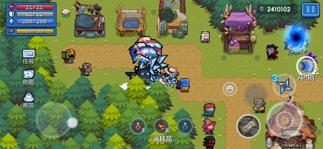 终于刷到了 2