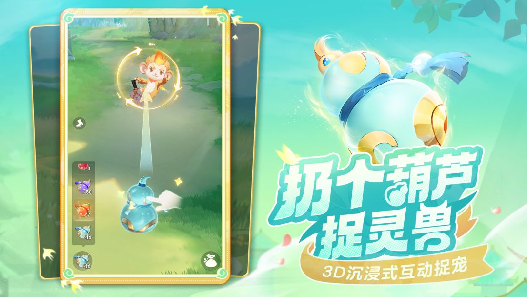 开启测试啦 1