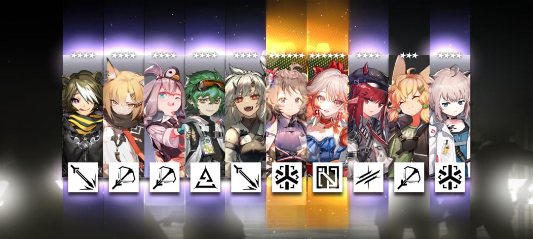 玩一辈子明日方舟 1