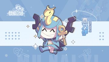 使魔故事14——「木乃伊·阿赫纳图」沉睡的法老