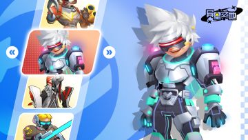 【异星之地】利刃破星穹！转发赢豪礼三件套（价值128元）