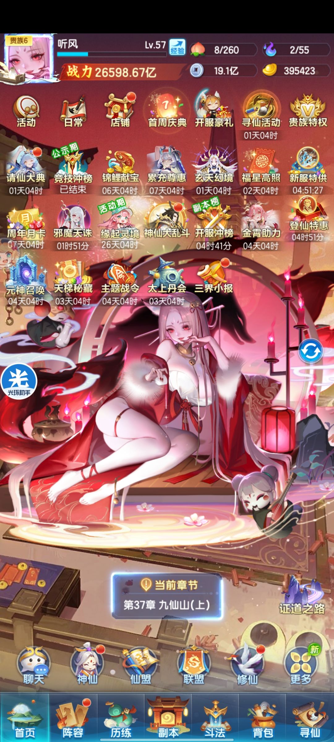 s3845 第三天 1