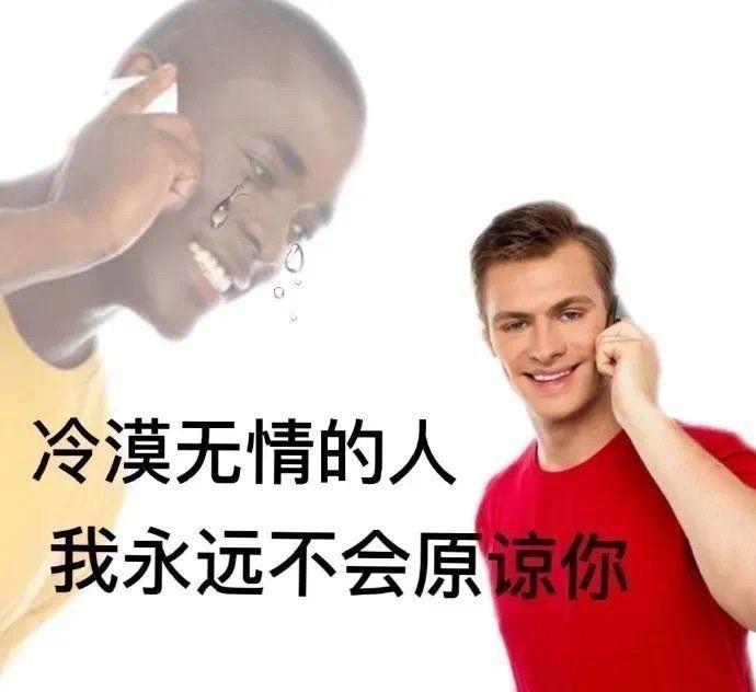 💢截图
