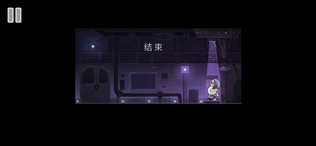 为你走遍全宇宙 3